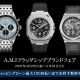 フラッグシップブランドフェア
