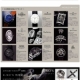 WORLD WATCH FAIR 2010