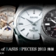 The Collection of BASIS SPECIES 