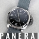 HASSIN ブログ【PANERAI】パネライ／PAM01358