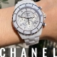 HASSIN ブログ【CHANEL】シャネル／H2009