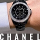 HASSIN ブログ【CHANEL】シャネル／H6525