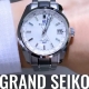 HASSINブログ【GrandSeiko】グランドセイコー／SBGJ255