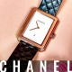 HASSIN ブログ【CHANEL】シャネル／H6588