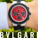 HASSINブログ【BVLGARI】ブルガリ／103701