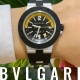 HASSINブログ【BVLGARI】ブルガリ／103702