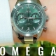 HASSINブログ【OMEGA】オメガ／332.10.41.51.10.001
