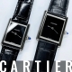 HASSINブログ【CARTIER】カルティエ／WSTA0071/WSTA0072