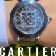 HASSINブログ【CARTIER】カルティエ／WHPA0017
