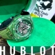 HASSINブログ【HUBLOT】ウブロ／418.GX.5207.RX.MXM22