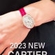 HASSINブログ【CARTIER】カルティエ／WJBA0031