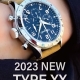 HASSINブログ【BREGUET】ブレゲ／2067ST/92/3WU