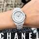 HASSIN ブログ【CHANEL】シャネル／H6345