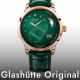 HASSINブログ【Glashutte】グラスヒュッテ／1-90-02-23-35-61
