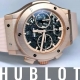HASSINブログ【HUBLOT】ウブロ／525.UP.0192.RX.JPN
