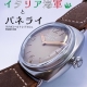 HASSIN ブログ【PANERAI】パネライ／PAM01350
