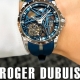 HASSINブログ【ROGER DUBUIS】ロジェデュブイ／RDDBEX0838