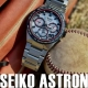 HASSINブログ【ASTRON】アストロン／SBXC125