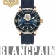 HASSINブログ【BLANCPAIN】ブランパン／5000 1110 71S
