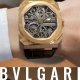 HASSINブログ【BVLGARI】ブルガリ／103667
