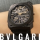 HASSINブログ【BVLGARI】ブルガリ／104121