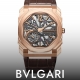 HASSINブログ【BVLGARI】ブルガリ／103667