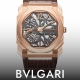 HASSINブログ【BVLGARI】ブルガリ／103667