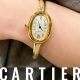 HASSINブログ【CARTIER】カルティエ／WGBA0037
