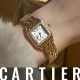 HASSINブログ【CARTIER】カルティエ／W3PN0006