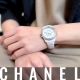 HASSIN ブログ【CHANEL】シャネル／H6418