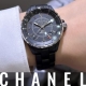 HASSIN ブログ【CHANEL】シャネル／H3101