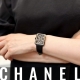 HASSIN ブログ【CHANEL】シャネル／H9834