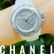 HASSIN ブログ【CHANEL】シャネル／H7419
