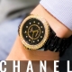 HASSIN ブログ【CHANEL】シャネル／H9837