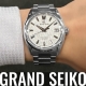 HASSINブログ【GrandSeiko】グランドセイコー／SBGH005