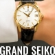 HASSINブログ【GrandSeiko】グランドセイコー／SBGH220