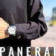 HASSIN ブログ【PANERAI】パネライ／PAM01384