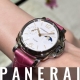 HASSIN ブログ【PANERAI】パネライ／PAM01180
