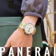 HASSIN ブログ【PANERAI】パネライ／PAM01301
