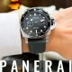 HASSIN ブログ【PANERAI】パネライ／PAM01288