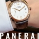 HASSIN ブログ【PANERAI】パネライ／PAM01026