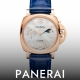 HASSIN ブログ【PANERAI】パネライ／PAM01181