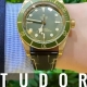 HASSINブログ【TUDOR】チューダー／M79018V-0001