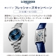 ロンジン フレッシャーズキャンペーン