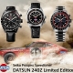 ⚡セイコー × ダットサン240Z コラボレーション限定モデル が9月5日発売⚡
