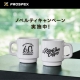 📢【告知】セイコーダイバーズウオッチ 60周年記念 ノベルティキャンペーン🎁