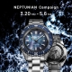 EDOX  ネプチュニアン キャンペーン開催！