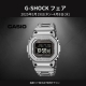 G-SHOCKフェア　2026年3月19日(木)～4月8日(水)