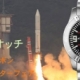 [やぶ内時計舗] ボールウオッチ スペースマスターフェア2013
