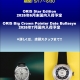 ORIS  フェア開催中！～2026.7/31(金)  西日本最大級の品揃え！オリスショップ（ケルエ心斎橋）☆ ORIS オリス【ご購入特典】☆